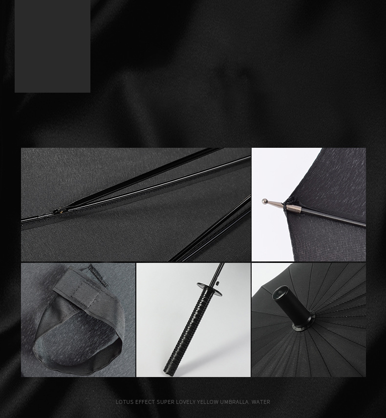 samurai umbrella